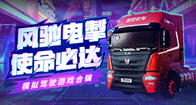 世界是本巨大的番茄小说