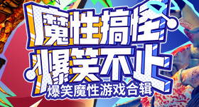 高考加油红包