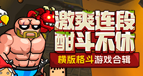 爱喝粥和爱喝咖啡的人都沉默了