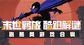 攻玉官宣